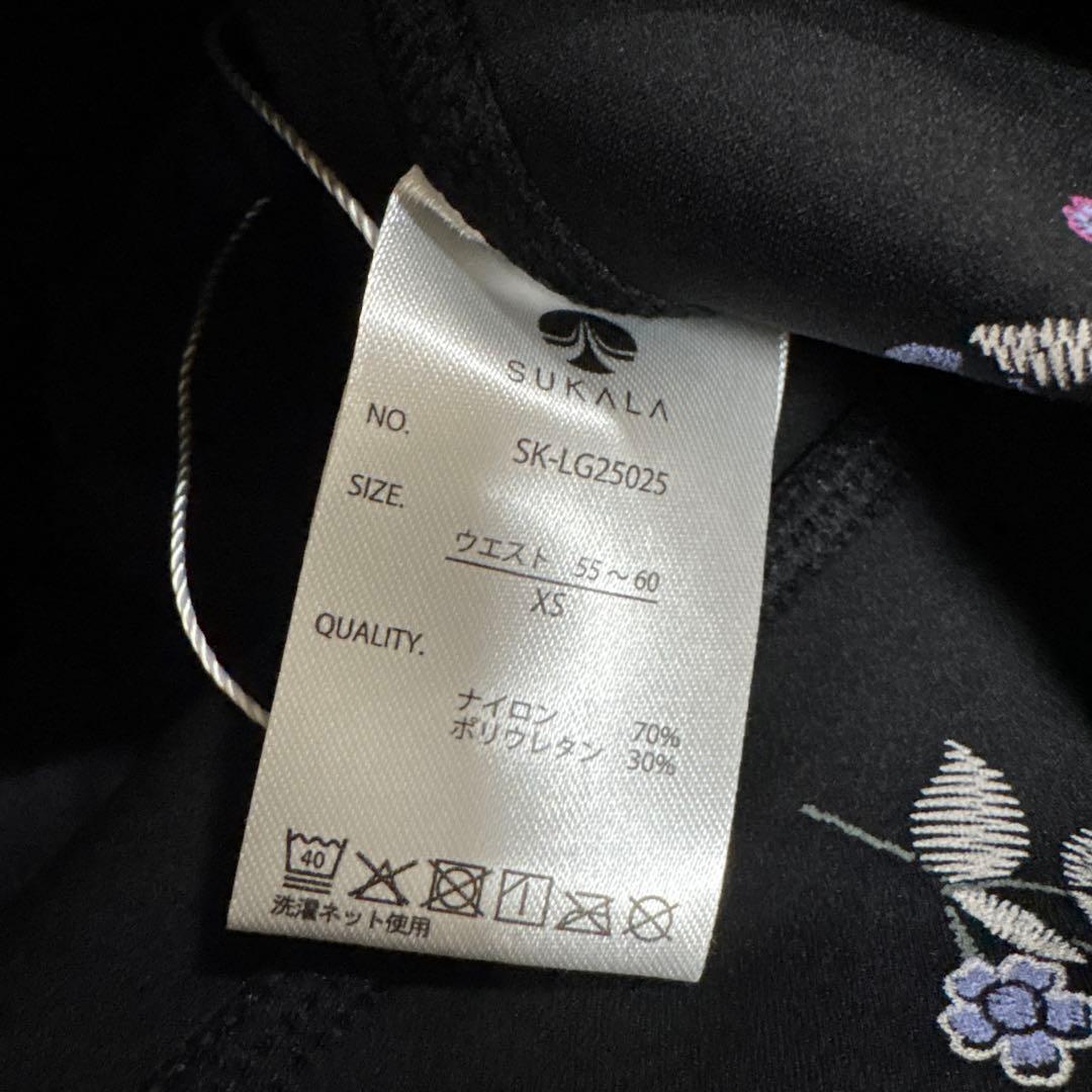 SUKALA レギンス　スパッツ　XSサイズ　ヨガウェア　ウエスト平置き35