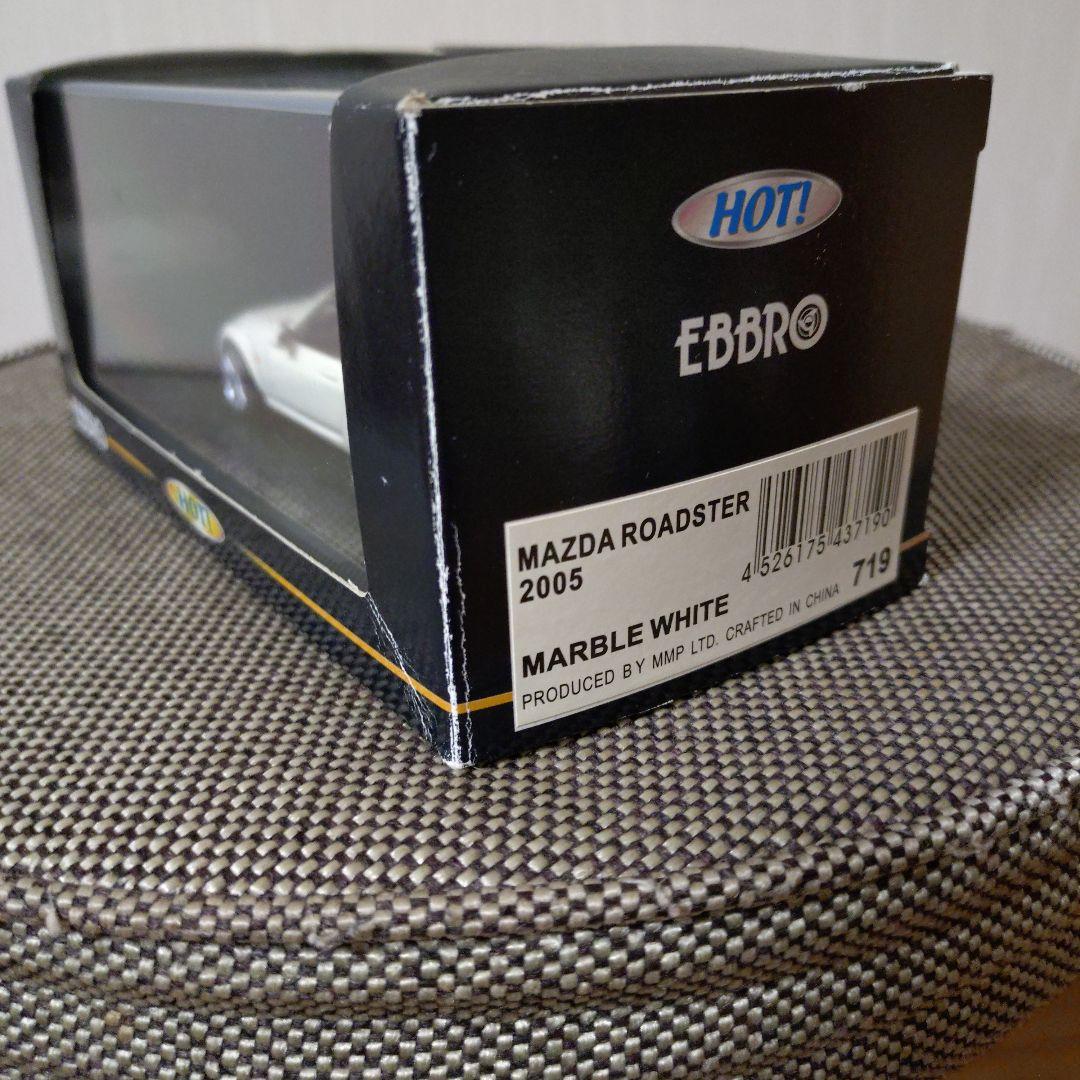 EBBRO マツダ ロードスター 2005 マーブルホワイト