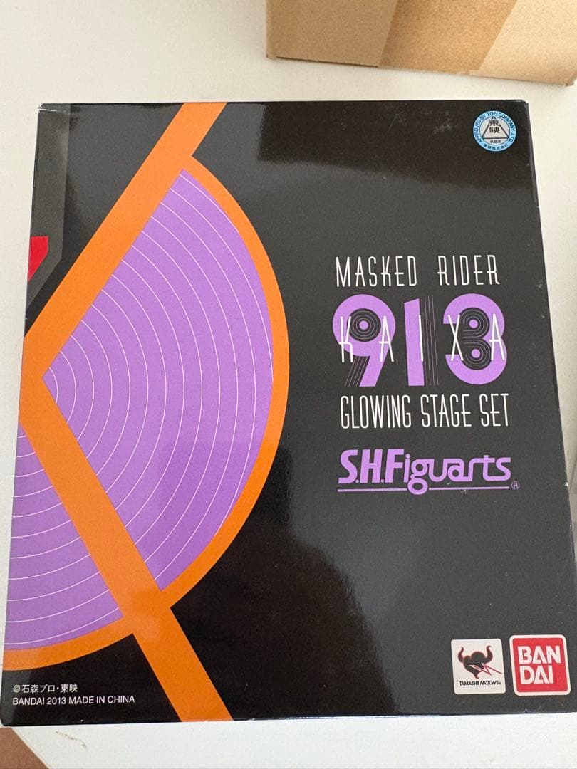 S.H.Figuarts 仮面ライダーカイザ GLOWING STAGE SET
