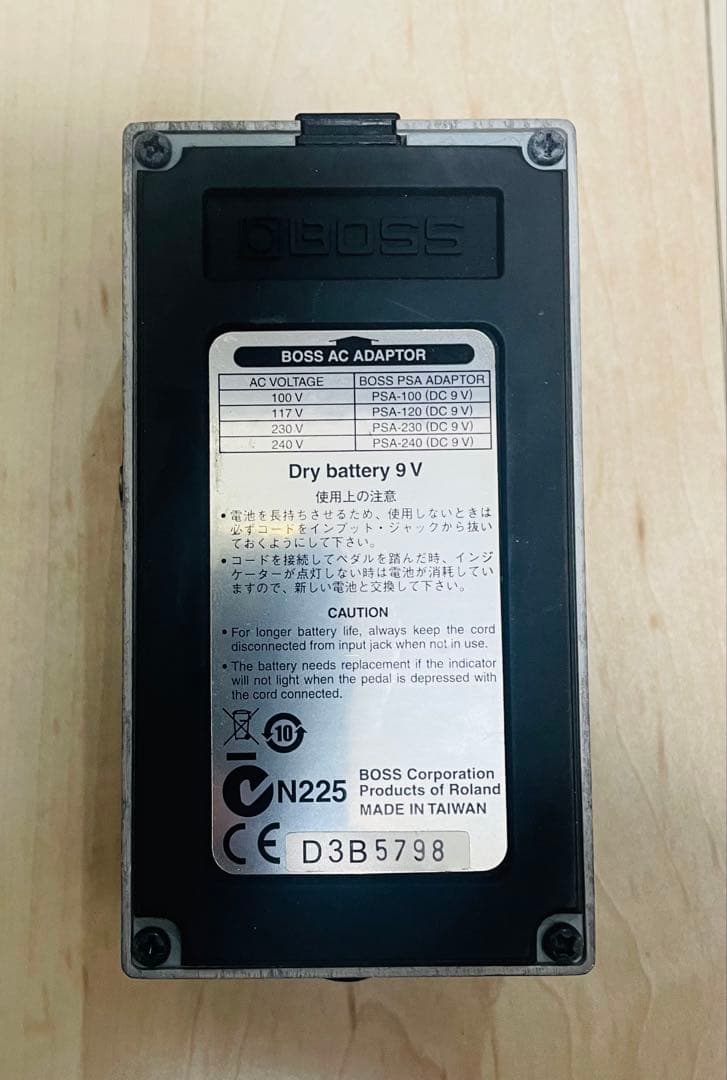 BOSS GE-7 イコライザー / エフェクター ボス
