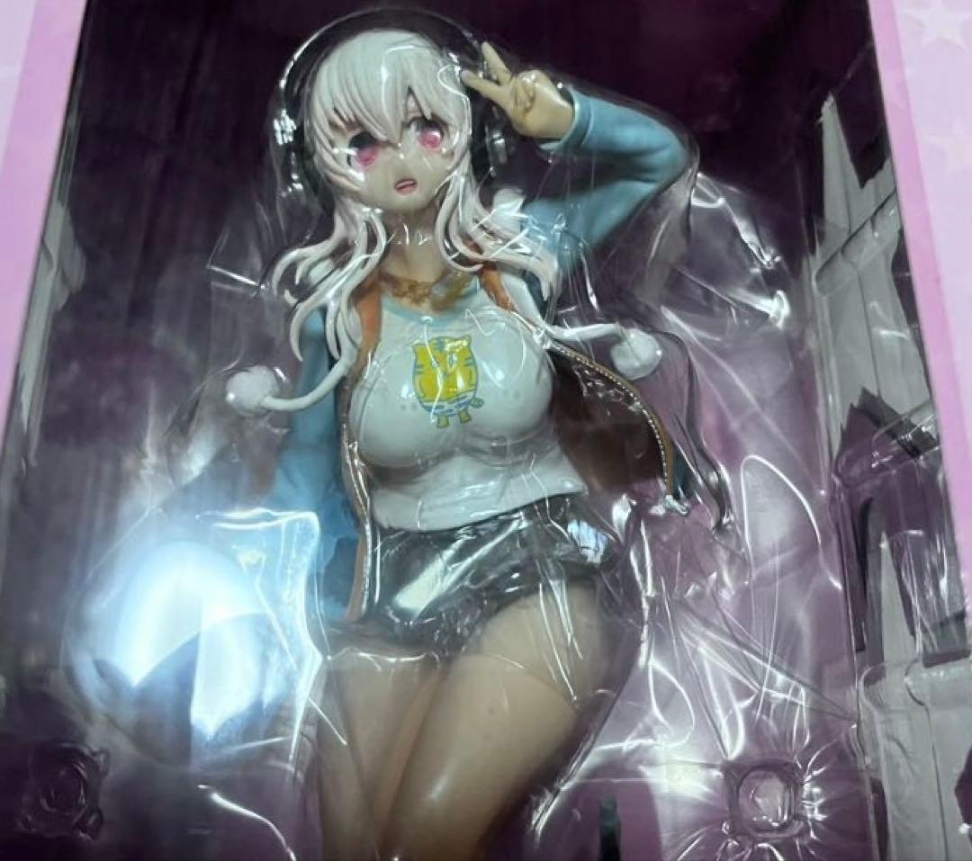 スーパーそに子　虎パーカー