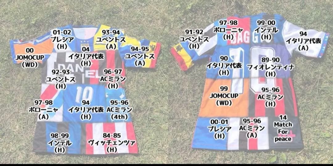 ロベルト バッジョ　シャツ　XL ミラン　ブレシア　ユベントス インテル
