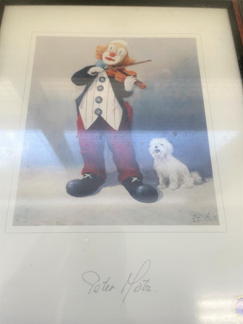 ピーターモッツ　PETER MOTZ  ピエロと子犬　ドマンの額　Demain