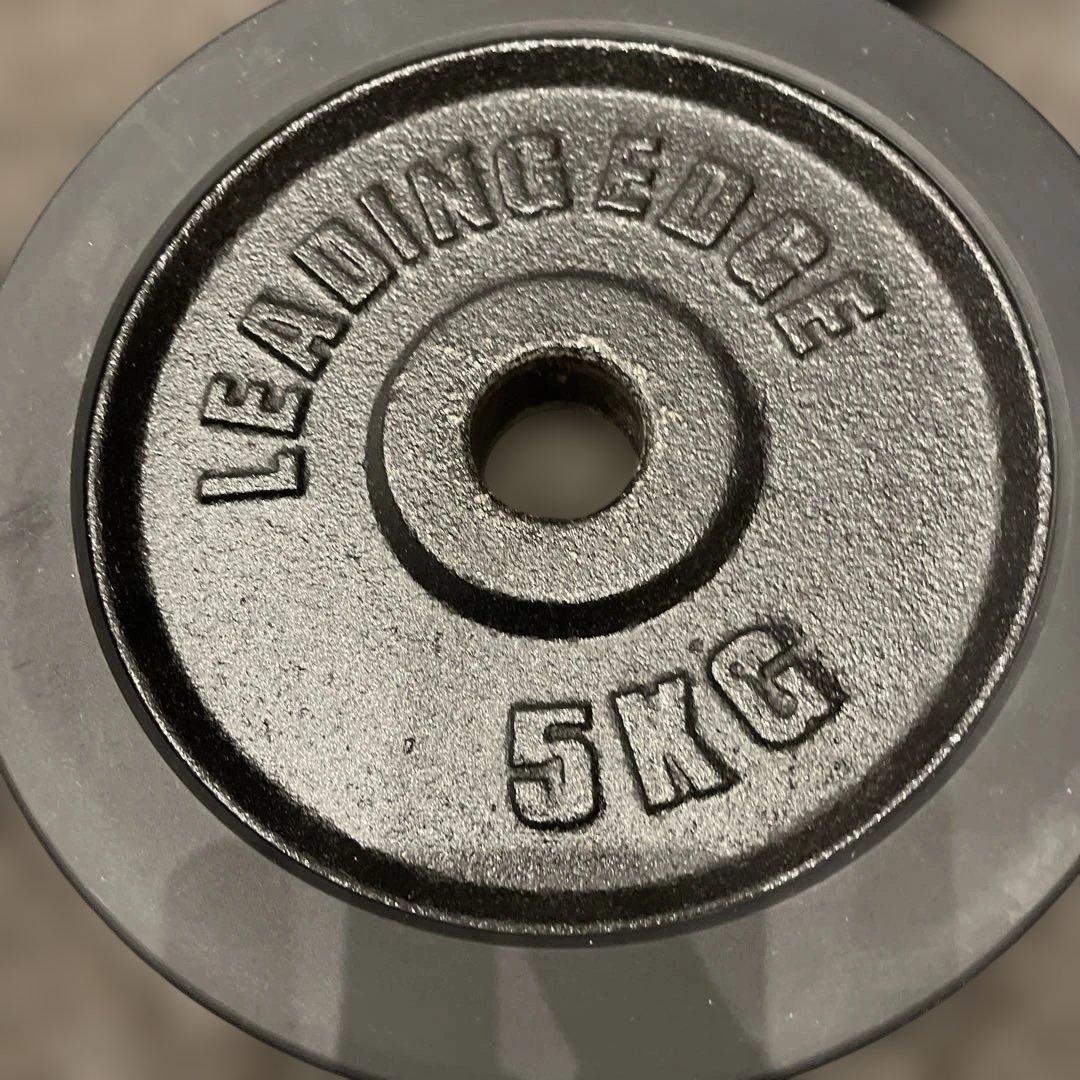 5kgダンベルプレート　ラバー付き4枚　計20KG