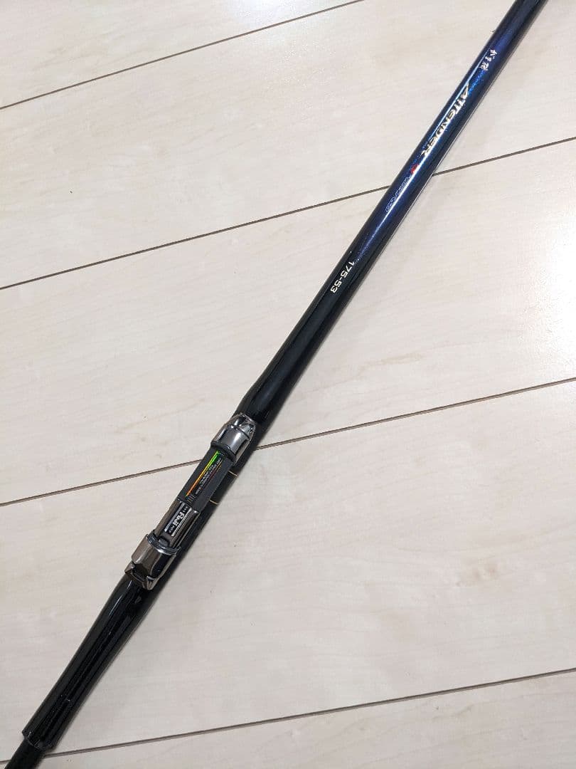 値下げ がま磯 アテンダー 1.75 5.3m ジャンク　穂先ロッドエンド破損