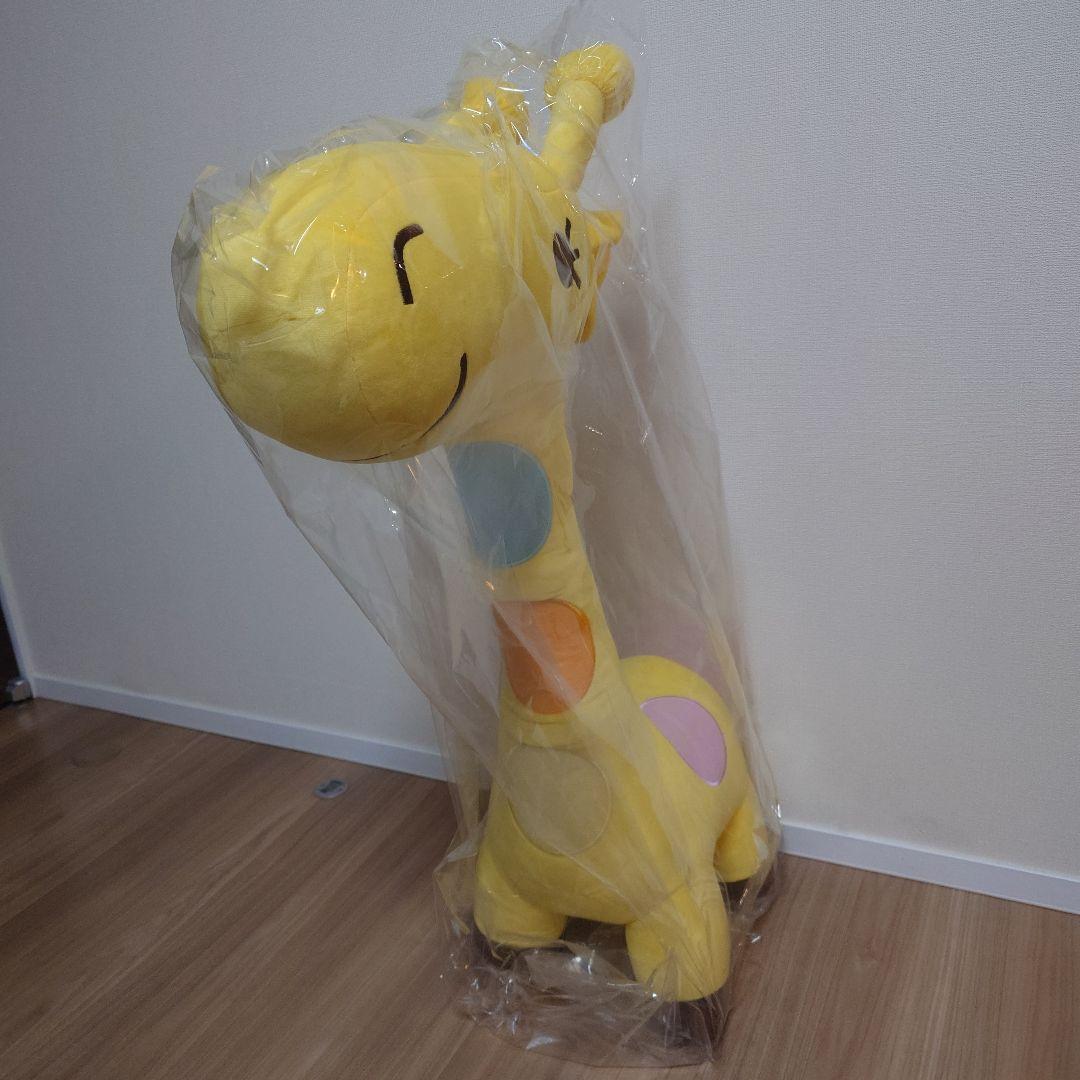 新品未開封、セブンマイルプログラム、ナナコ、特大ぬいぐるみ、キャンペーン当選品