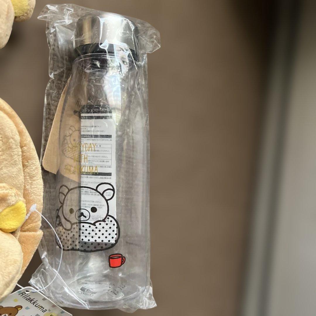 リラックマ お出かけグッズセット❣️ぬいぐるみ・ポーチ・タオル・水筒⭐︎6点セット