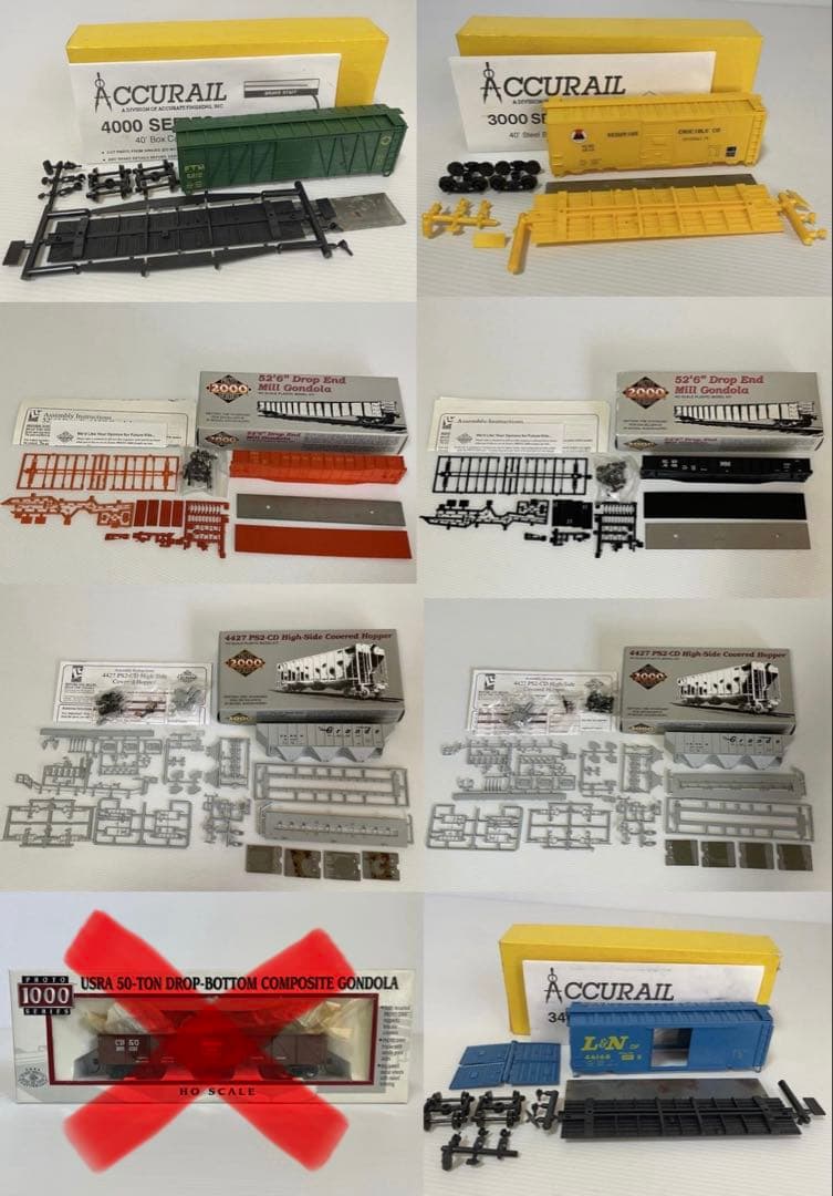 HOゲージ Accurail LIFE-LIKE Athearn 64台 まとめ