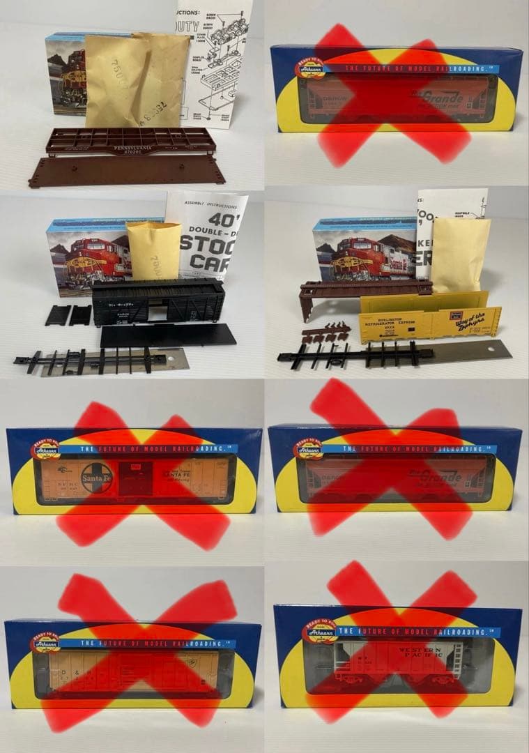 HOゲージ Accurail LIFE-LIKE Athearn 64台 まとめ