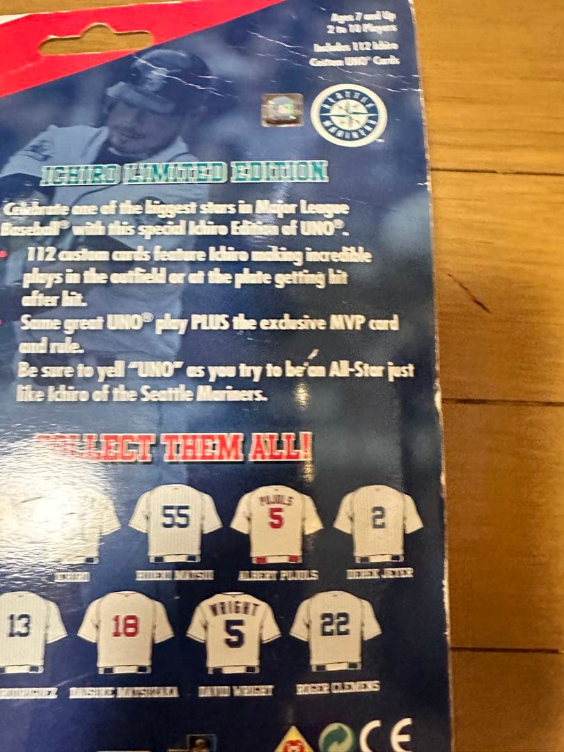 UNO イチロー選手 激レア　ichiro 51 未使用　未開封　メジャーリーグ