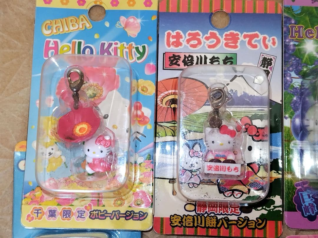 未開封　ハローキティファスナーマスコット40個