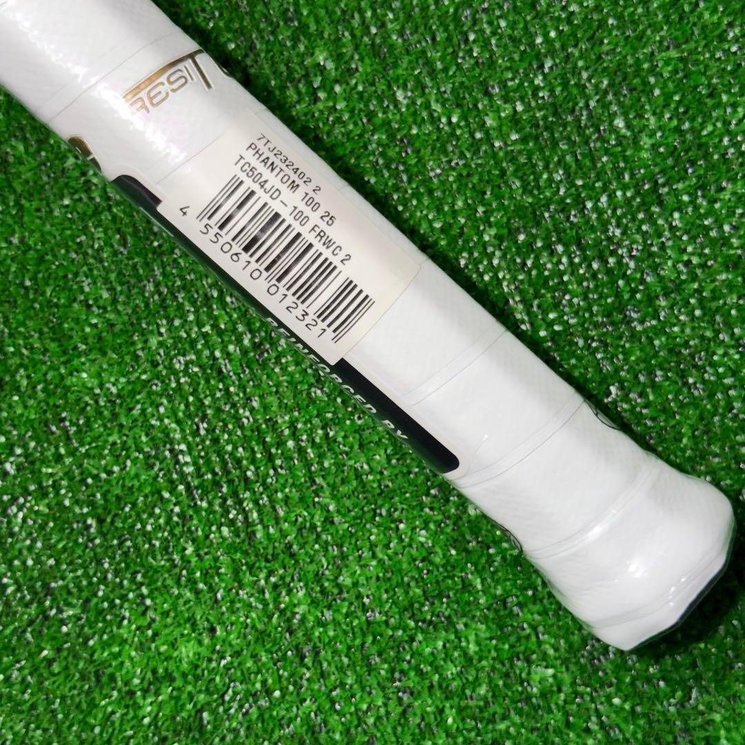 Prince PHANTOM 100 G2 プリンス ファントム100 新品
