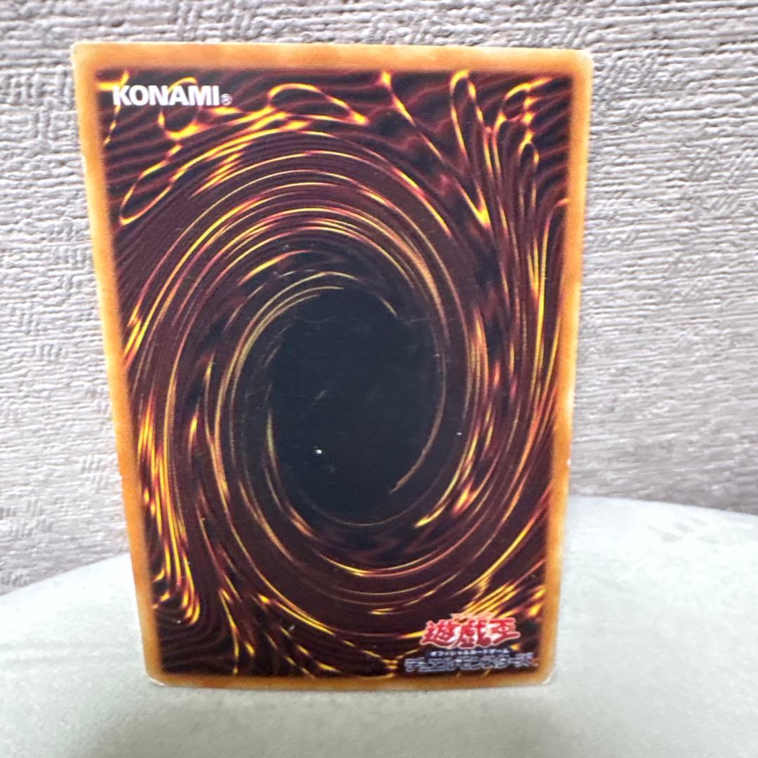 遊戯王　初期　ブースター　伝説の剣　字レア