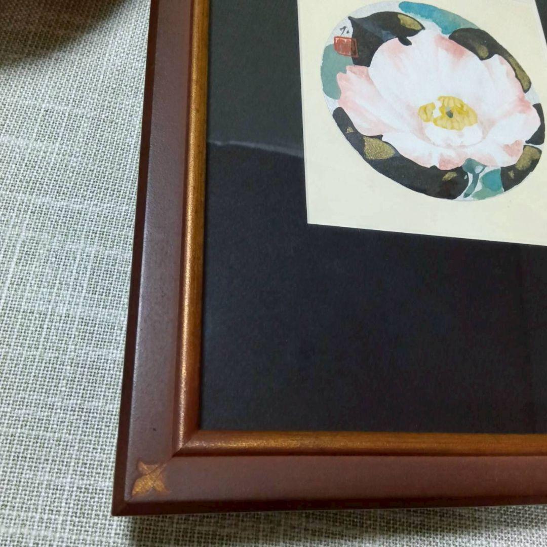 水墨画 彩墨画 墨絵 日本画 色紙【椿】日本画家 岡原大華 色紙 フレーム付き