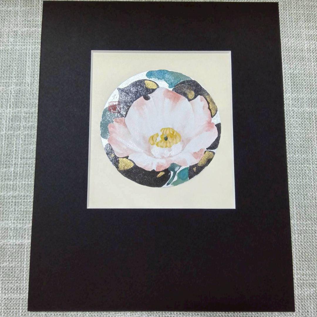 水墨画 彩墨画 墨絵 日本画 色紙【椿】日本画家 岡原大華 色紙 フレーム付き