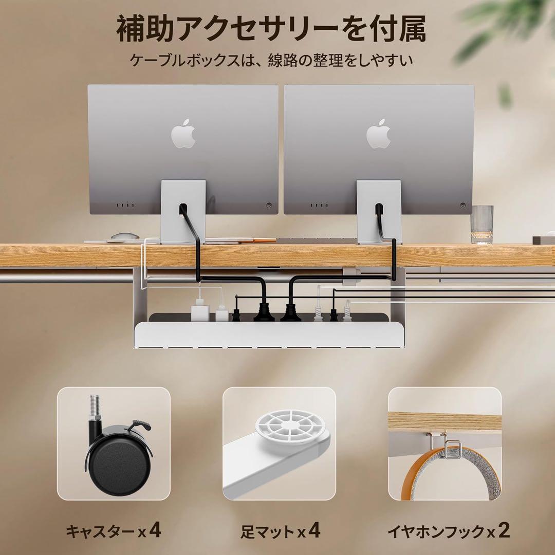 電動昇降デスク ナチュラルウッド 140cm