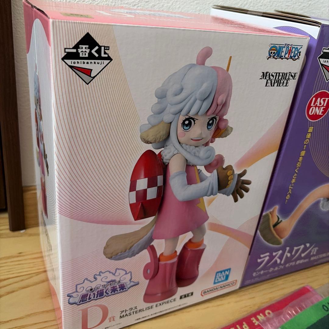 一番くじ　ワンピース　思い描く未来　D賞　ラストワン賞　フィギュア　セット