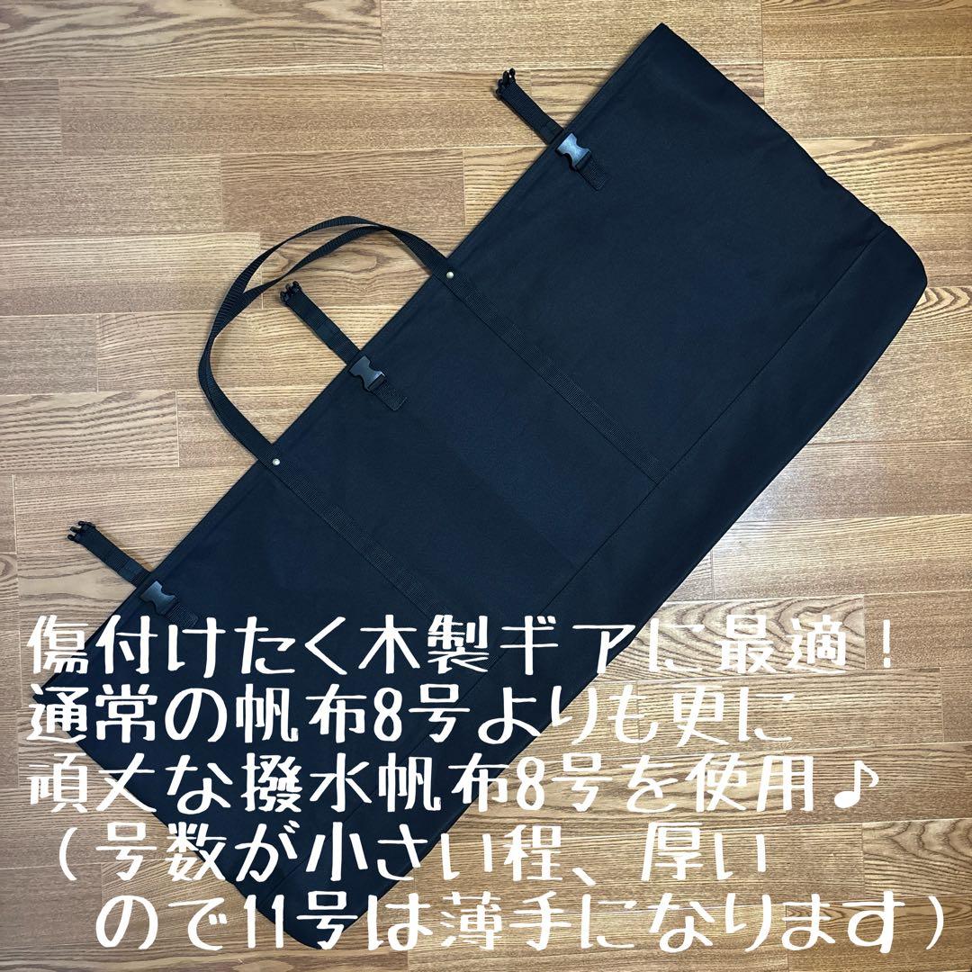 OLD MOUNTAIN オールドマウンテン TANA.真鍮用収納バッグ型ケース