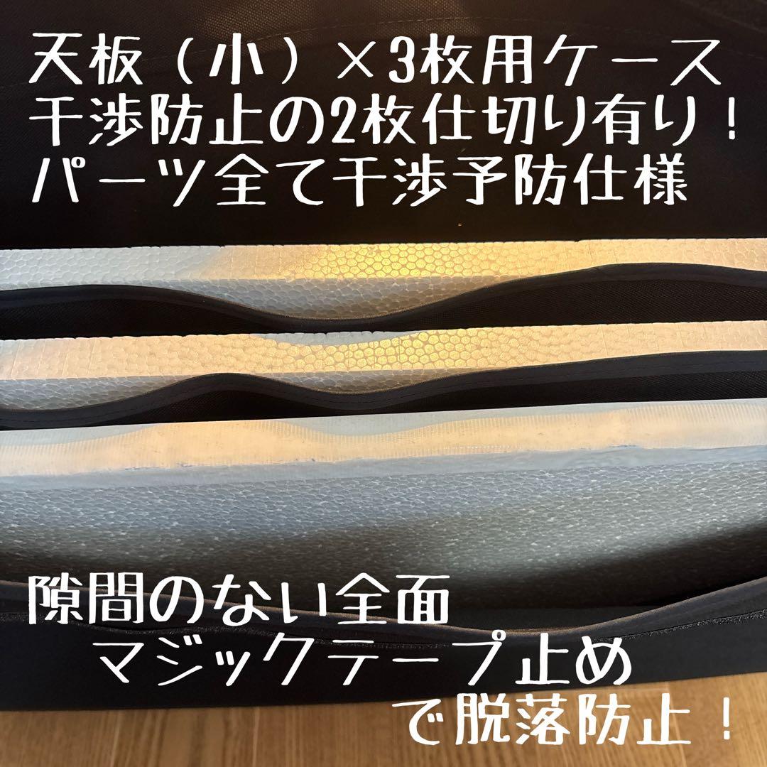 OLD MOUNTAIN オールドマウンテン TANA.真鍮用収納バッグ型ケース