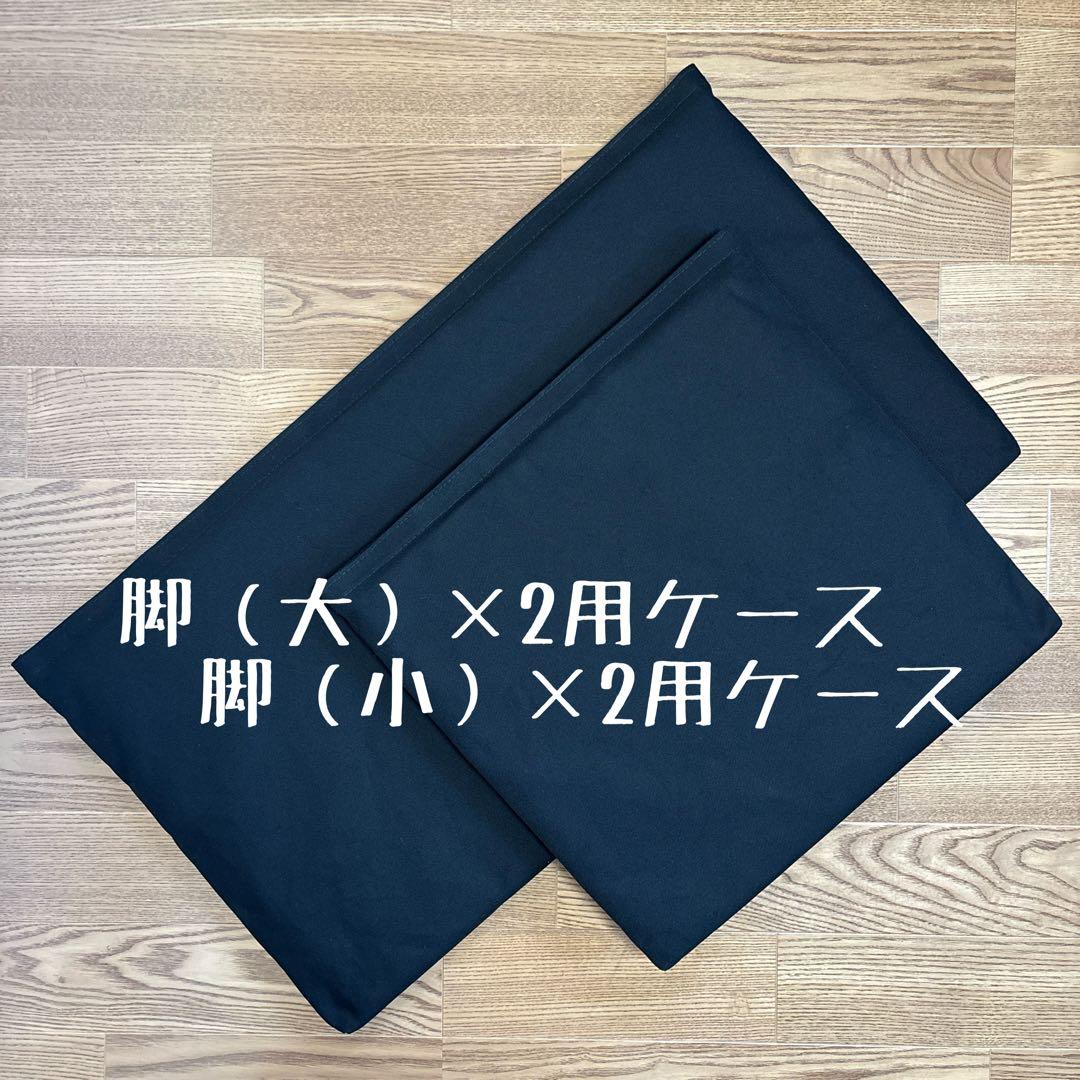 OLD MOUNTAIN オールドマウンテン TANA.真鍮用収納バッグ型ケース