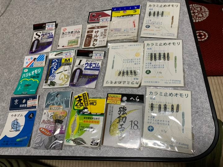 仕掛　小物一式