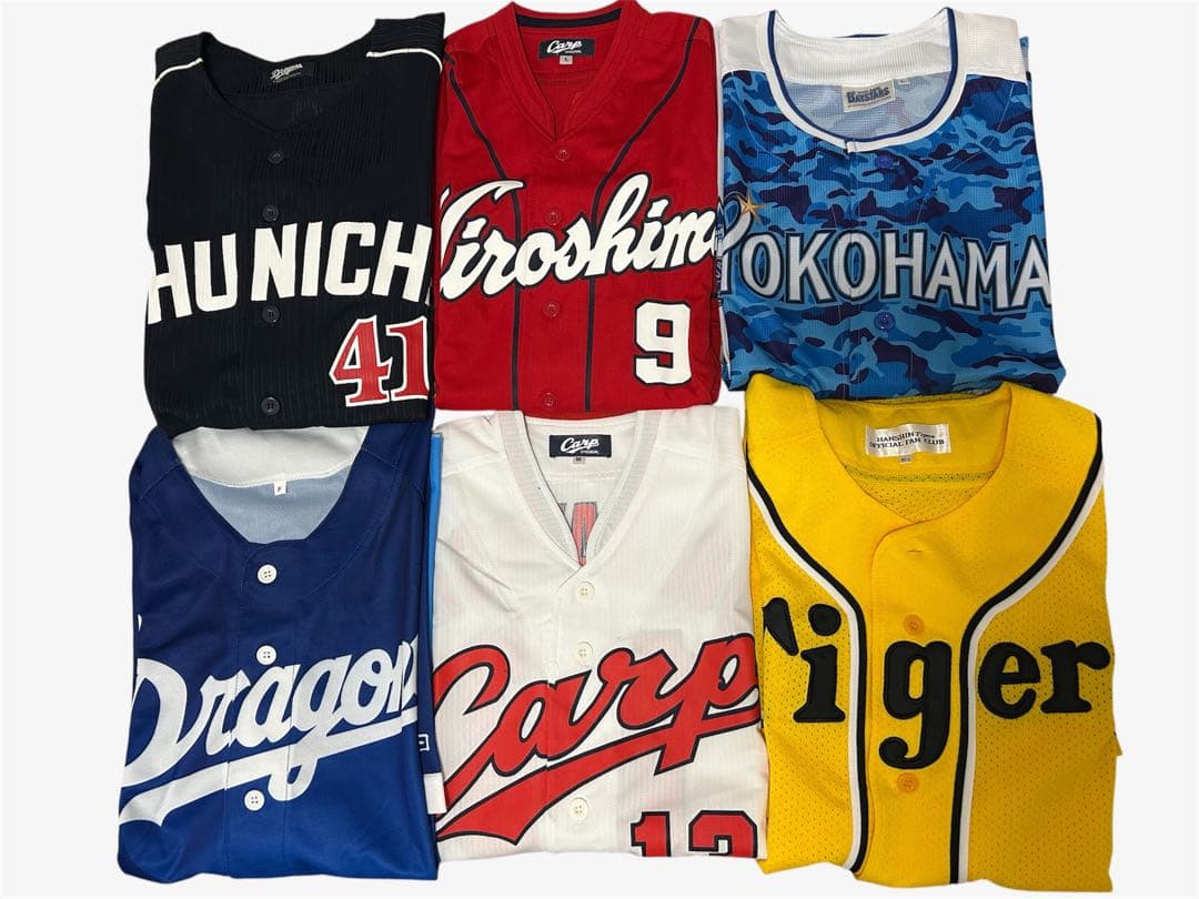 応援ユニセット タイガース ベイスターズ ドラゴンズ カープ