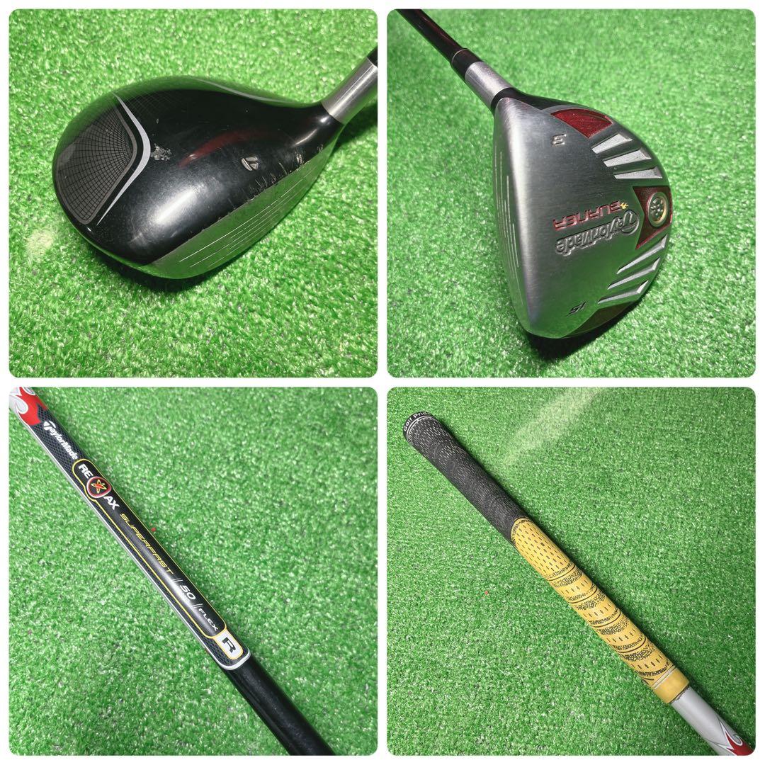 G550 TaylorMade ゴルフクラブセット メンズ 右利き 初心者