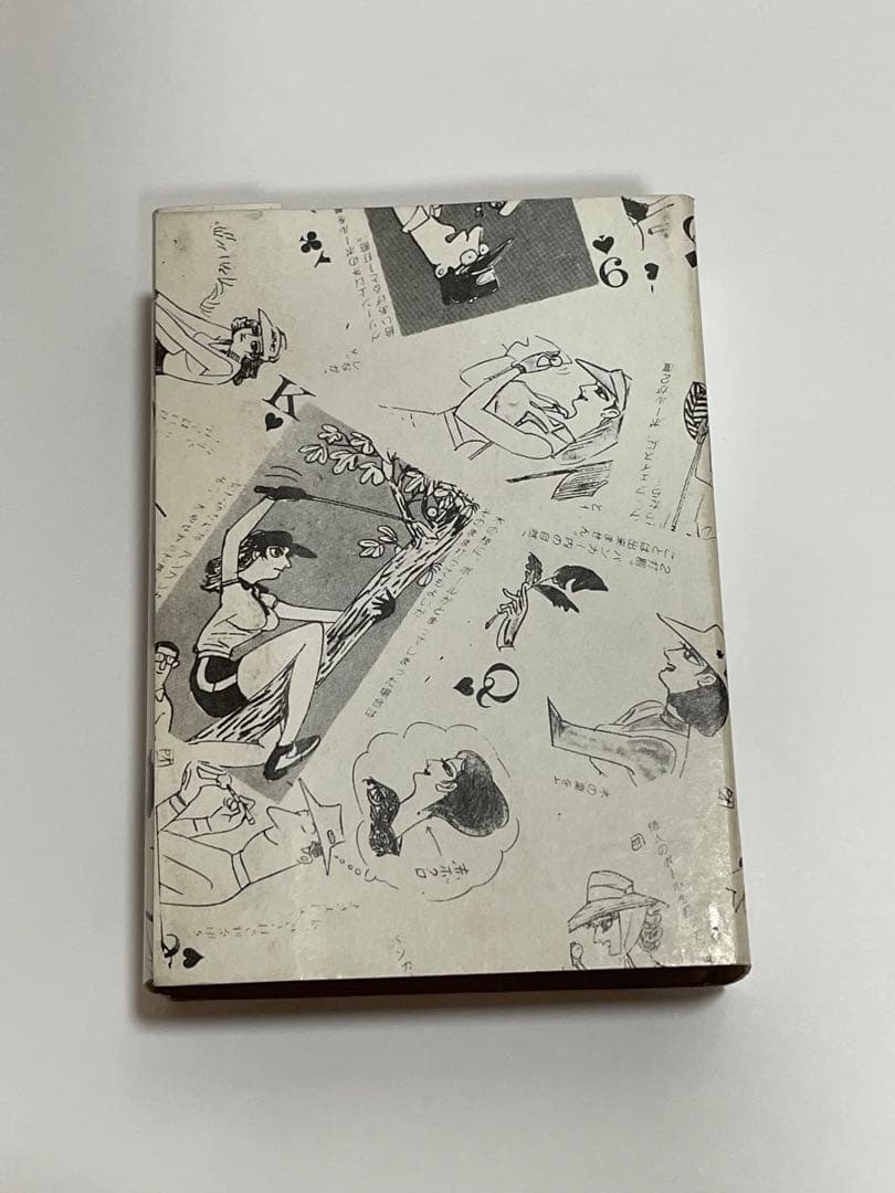 ✨希少✨　未開封　日本プロゴルフ協会　トランプ　小島功