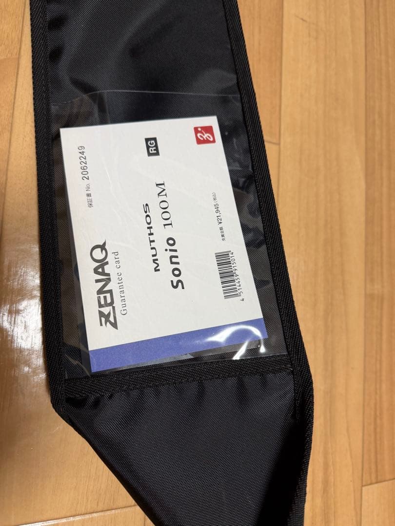 ミュートス ソニオ100M RG ZENAQ