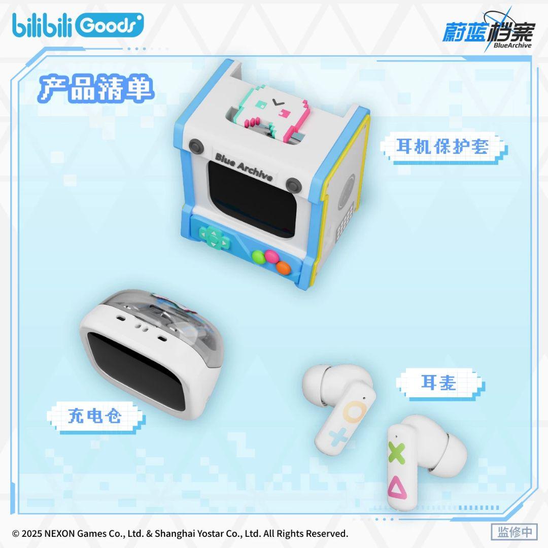 ③ブルーアーカイブ　ゲーム開発部　ワイヤレスイヤホン　中国限定