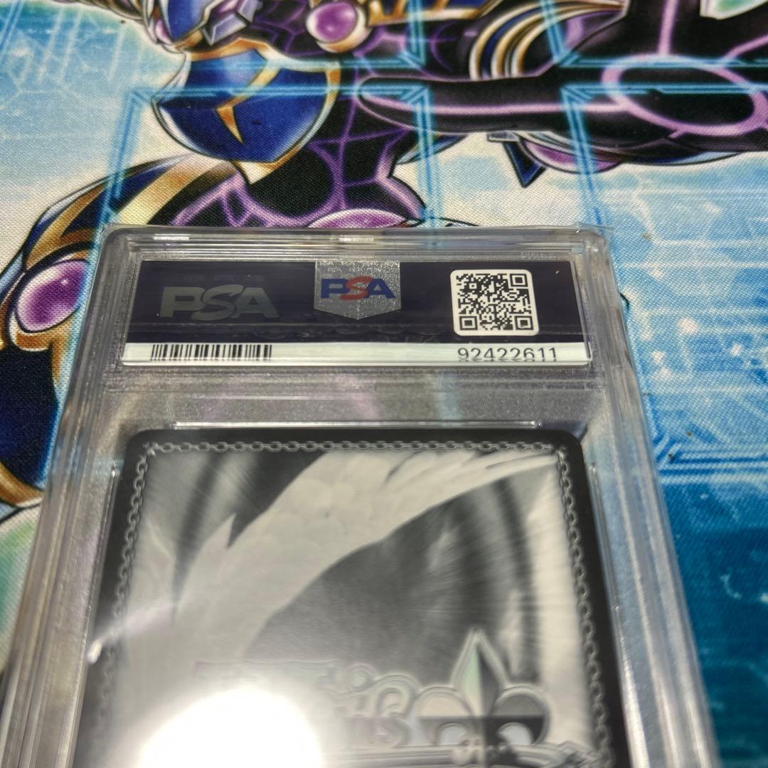 ヴァイス 踏み出す一歩 中野三玖 SSP 五等分の花嫁 PSA10 サイン