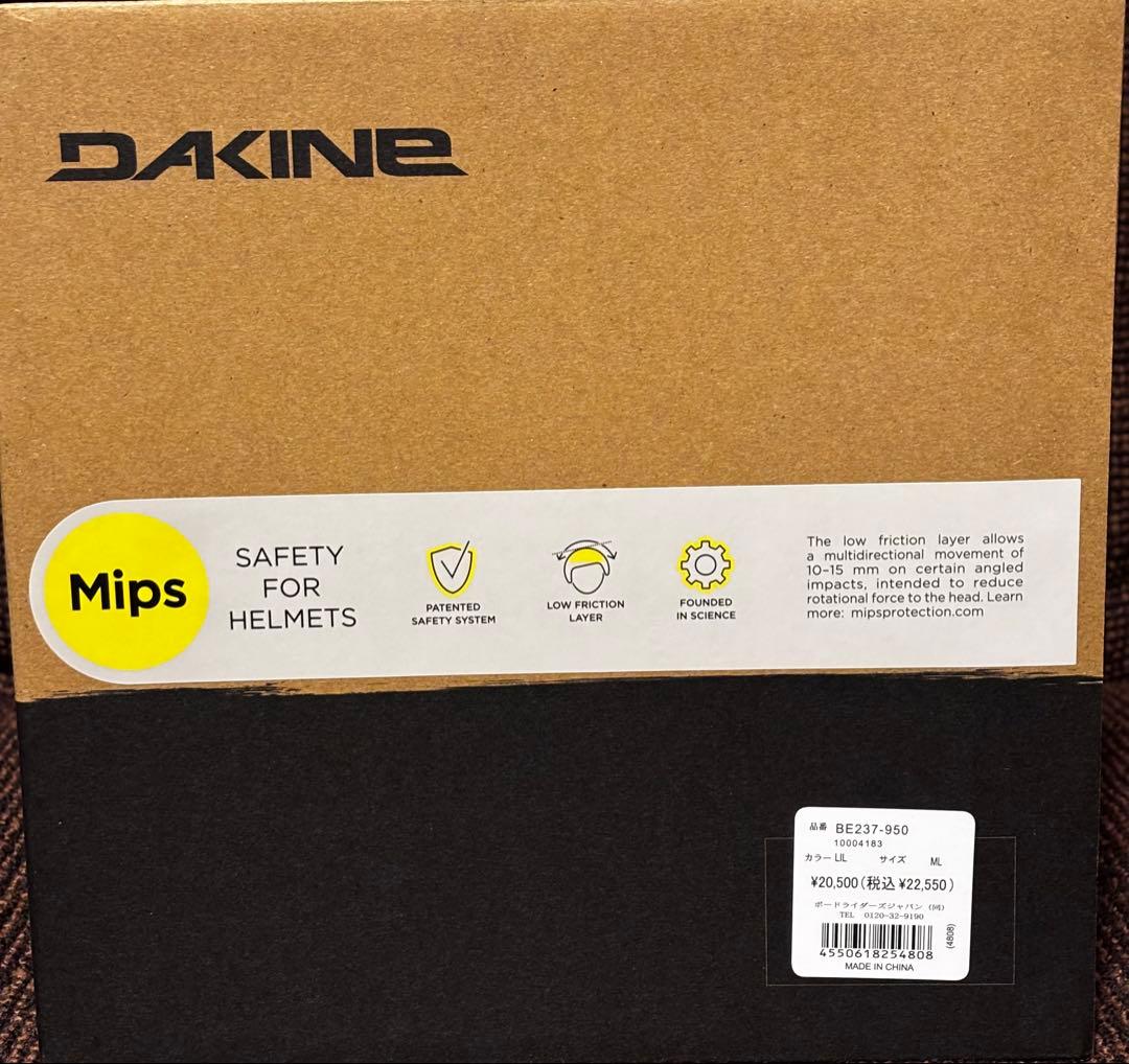 DAKINE CHARGER MIPS HELMET MLサイズ　ダカイン