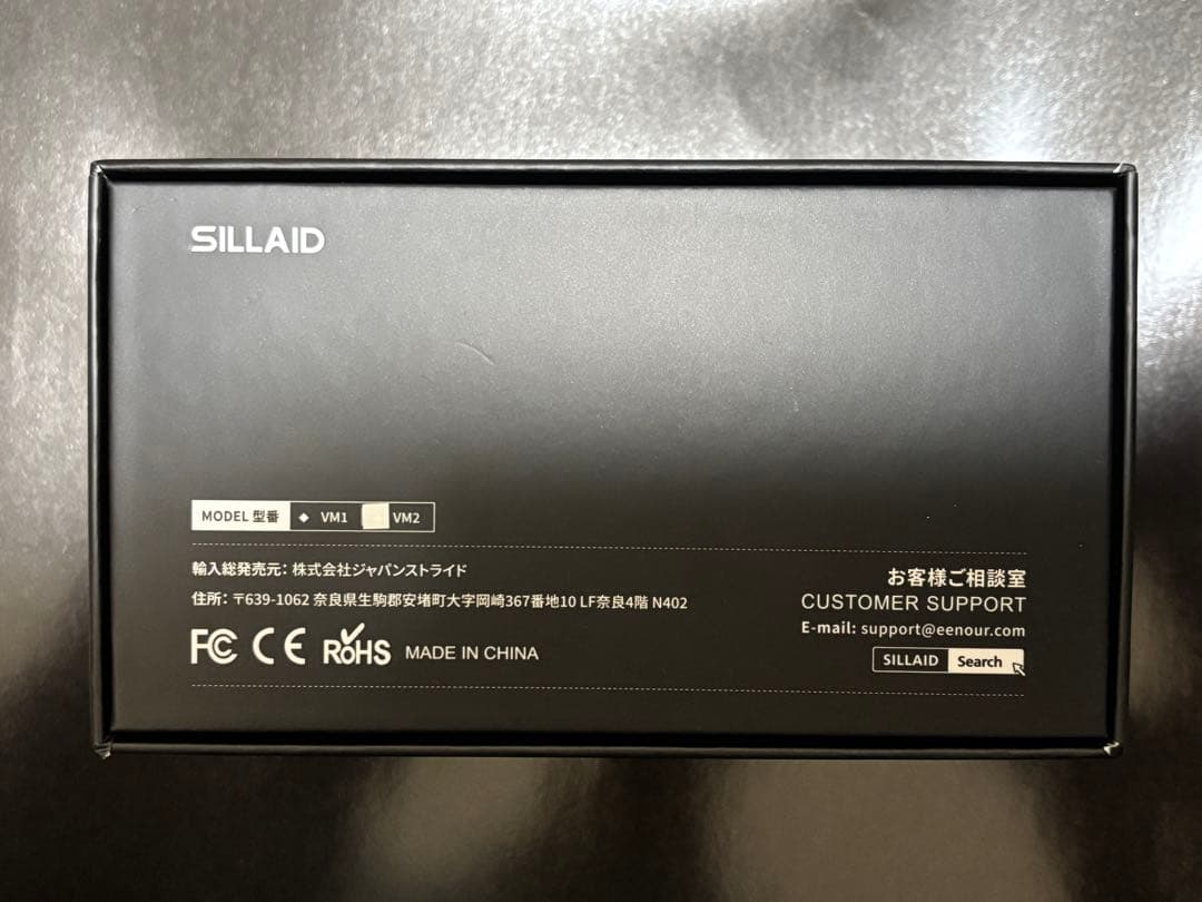 ゴルフ　距離計　SILLAID 黒色　VM2