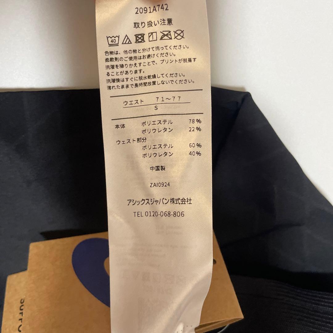 ASICS MMS SPEED MIDDLE TIGHT パフォーマンスブラック