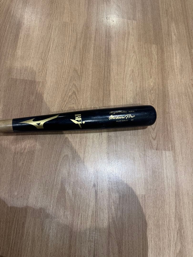 ミズノプロ木製バット佐藤輝明モデル84cm860g