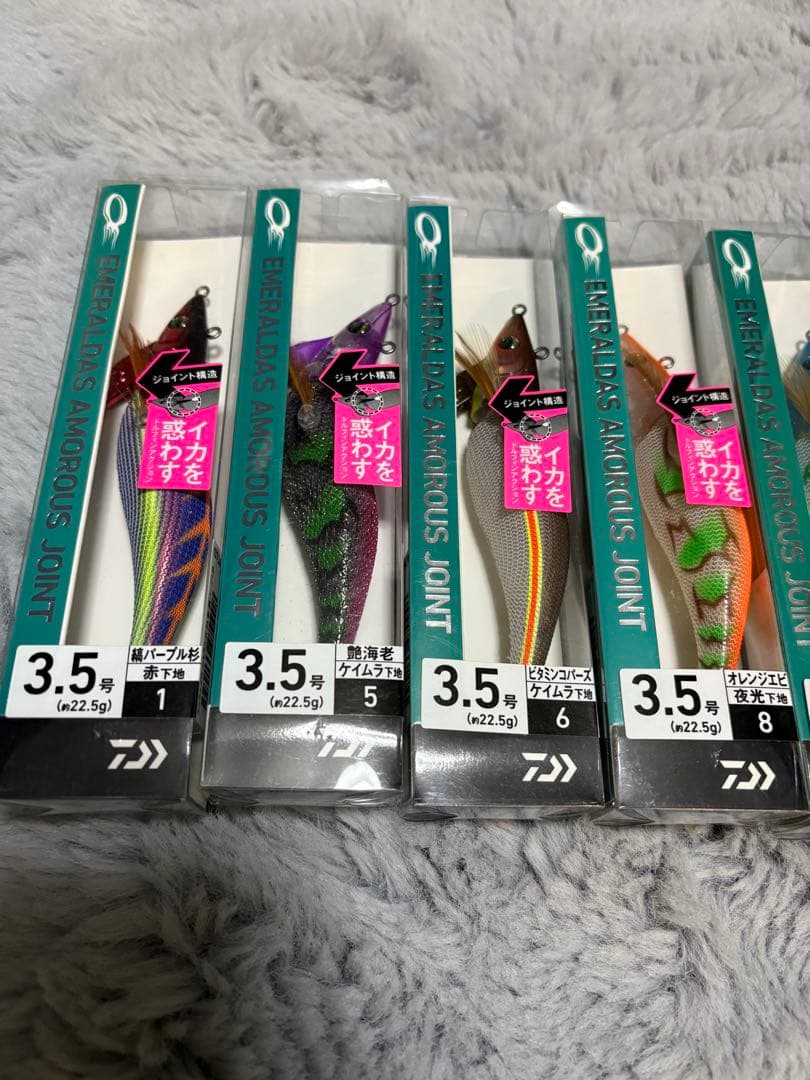 AMOROUS JOINTO 3.5号