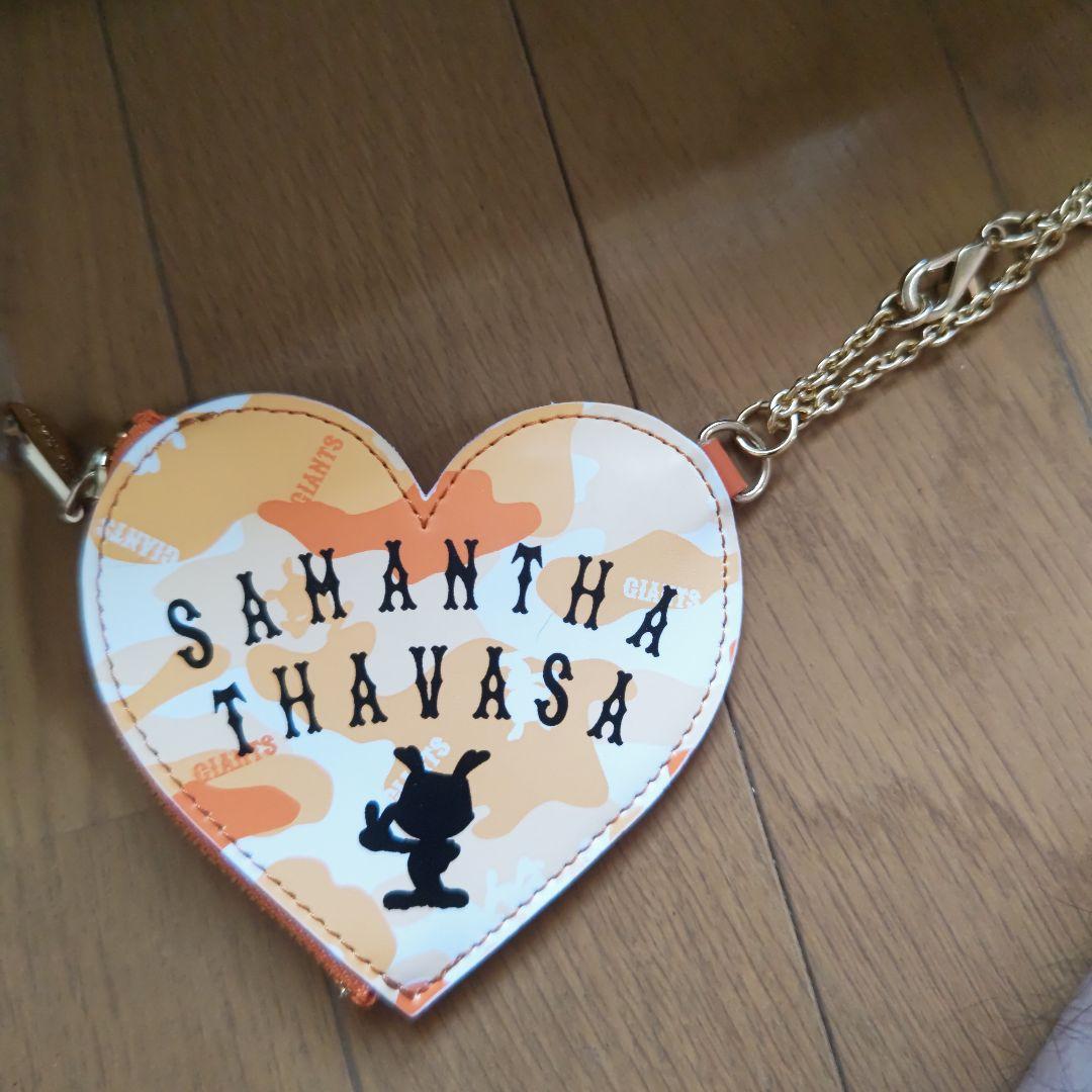 【新品未使用】Samantha Thavasa バッグ☆巨人☆ジャイアンツコラボ