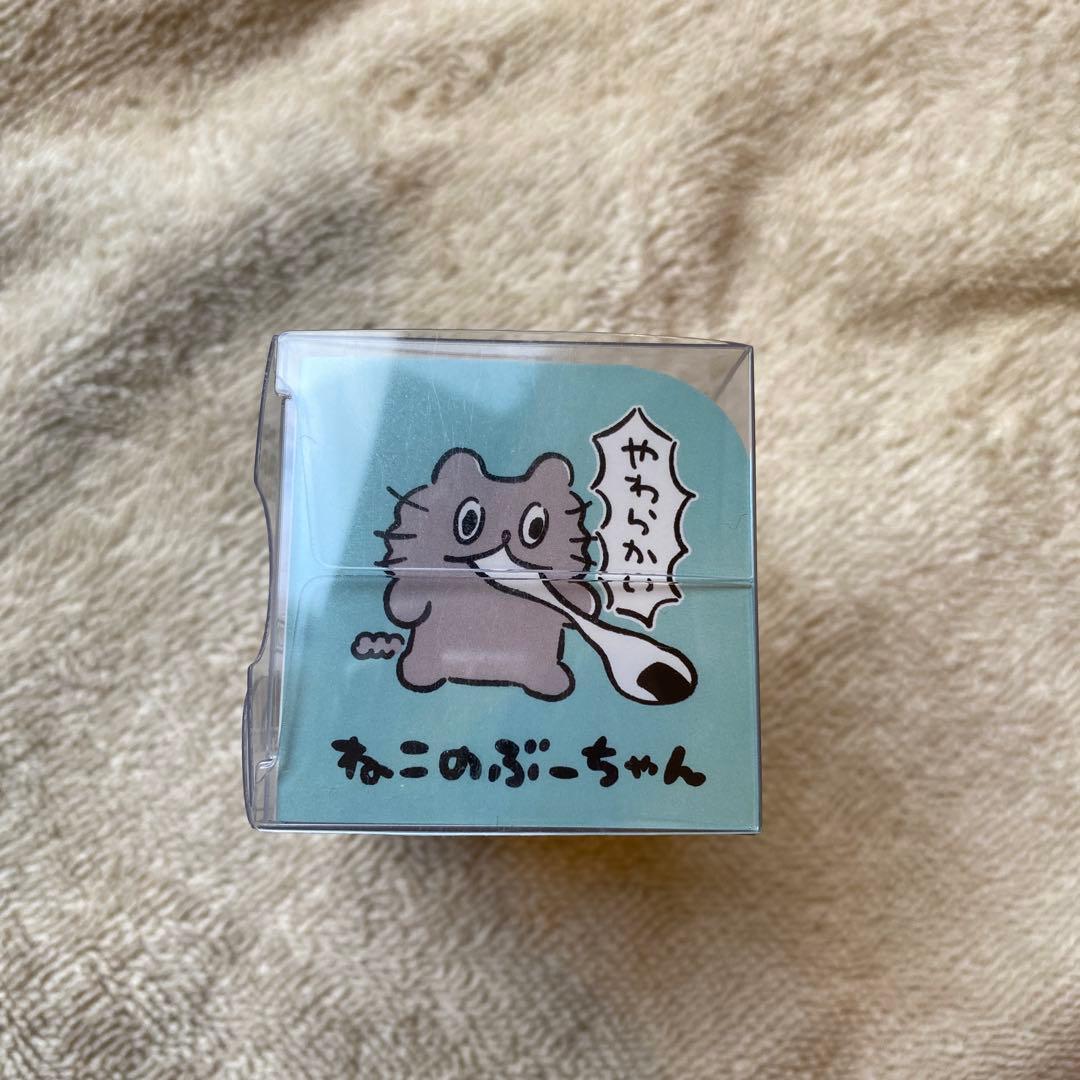 もにまるず ねこのぶーちゃん　moni moni ANIMALS