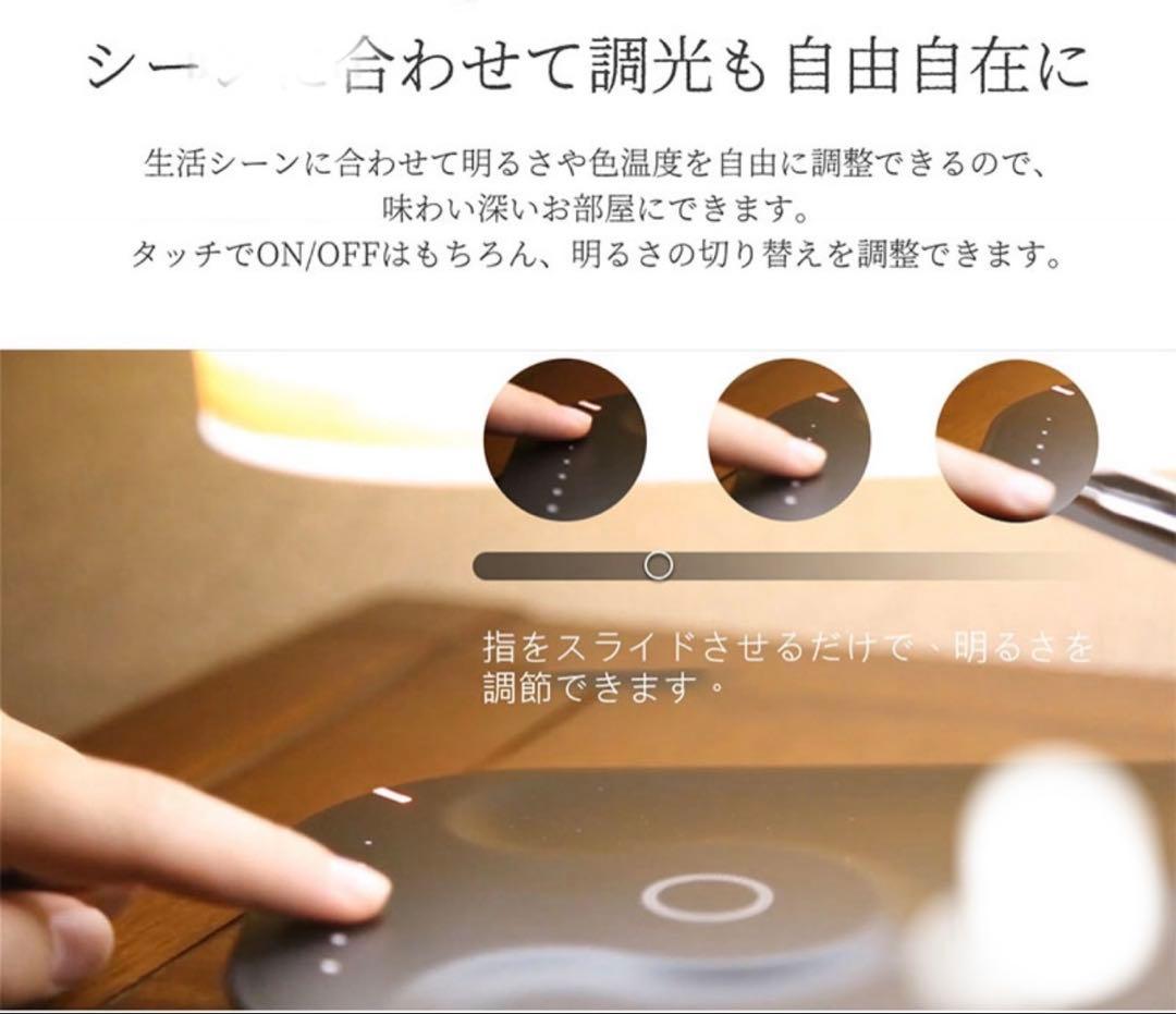 【MASDIO】LEDランプツリー型Bluetoothスピーカー Qiワイヤレス