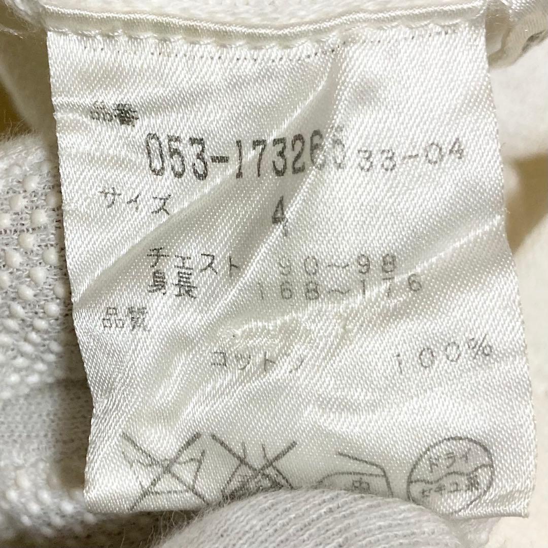 パーリーゲイツ ニットベスト 4 オフホワイト 綿 ゴルフウェア ロゴ うさぎ