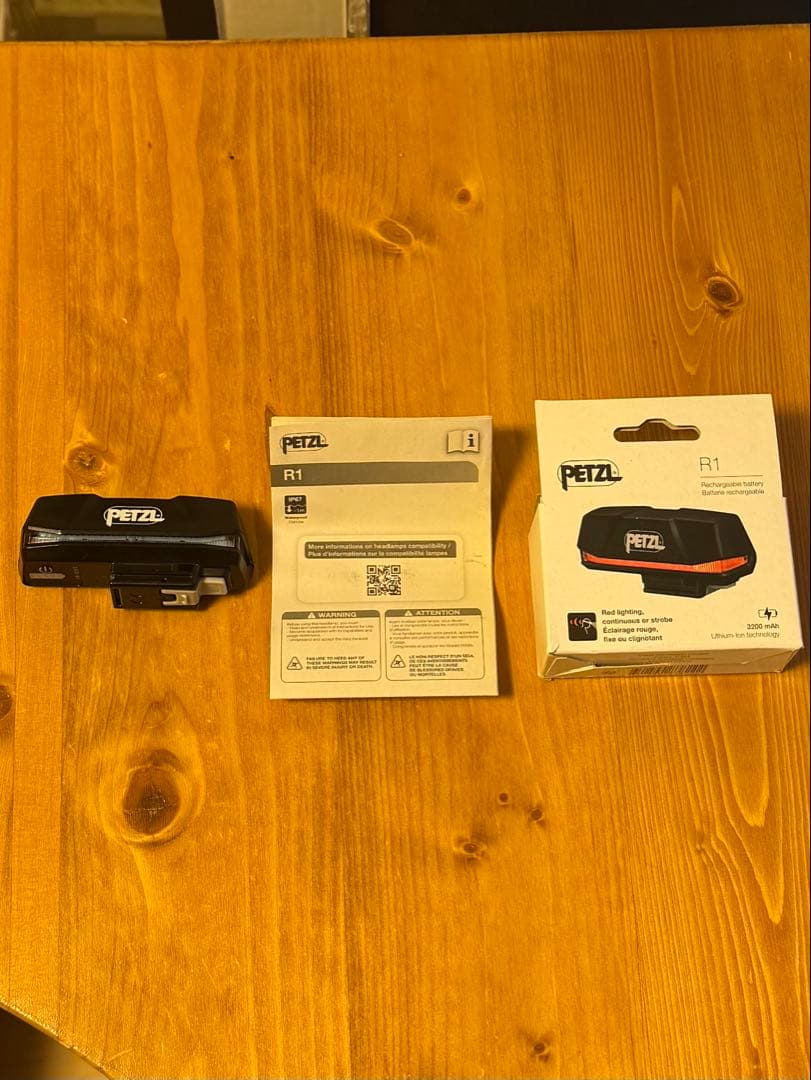 ペツル Petzl R1 リチャージャブルバッテリー（NAO RL用）