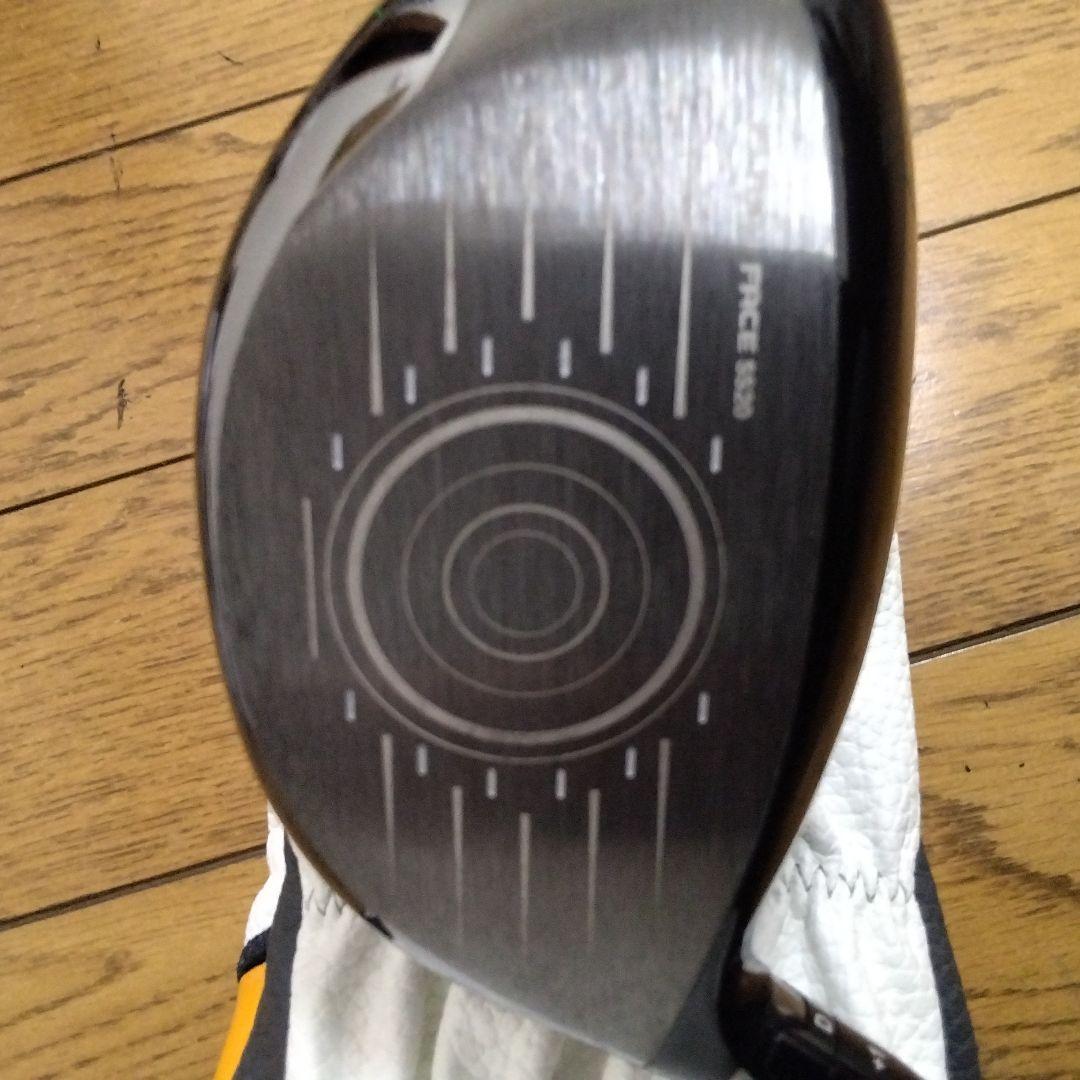 キャロウェイMAVRIKサブゼロ(10.5°)ヘッド単体