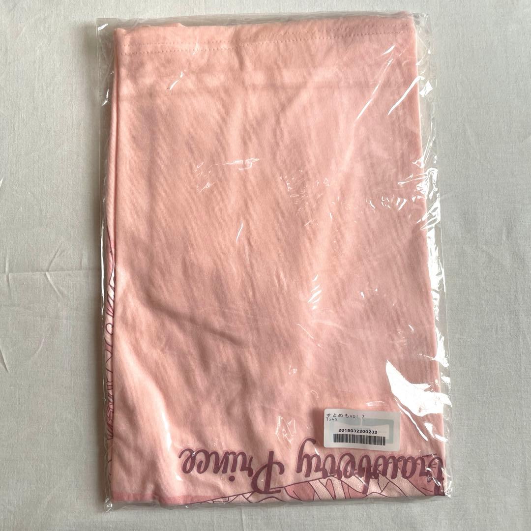 すとぷり　マフラータオル全種、Tシャツ