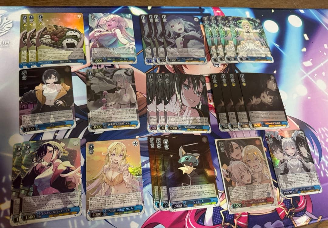 wsバーチャルガールまとめ売り