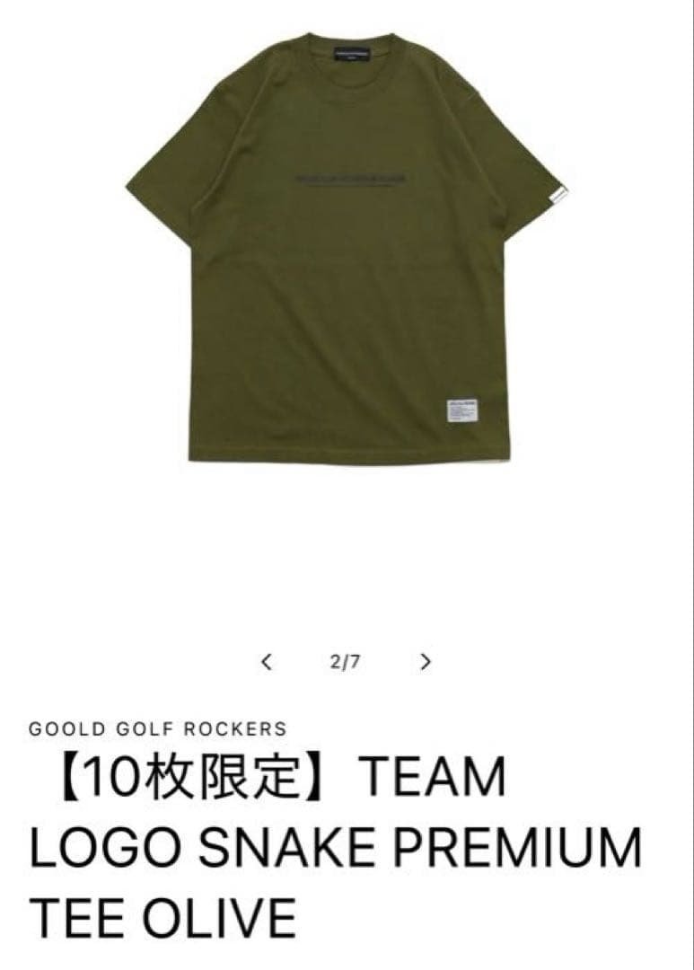 GOOLD GOLF ROCKERS TEAM LOGO 10枚限定　Tシャツ