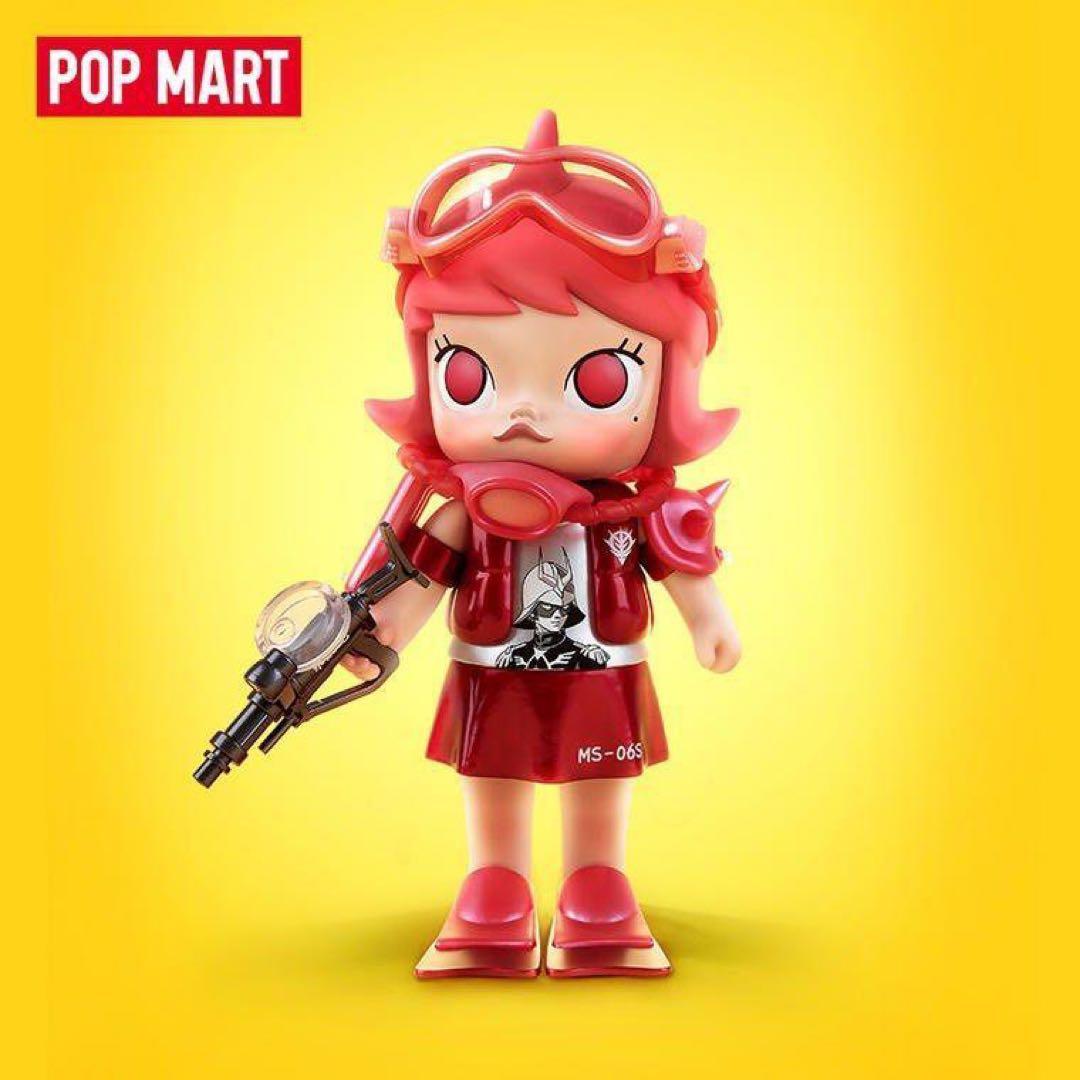 POP MART ZAKU Molly ポップマート ザク モリー