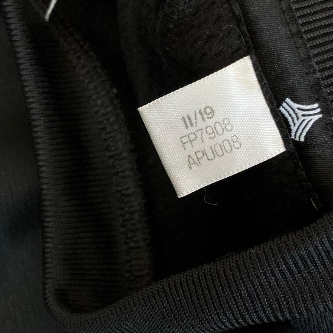 adidas アディダス サッカー日本代表 トレーニングジャージ 上下セット