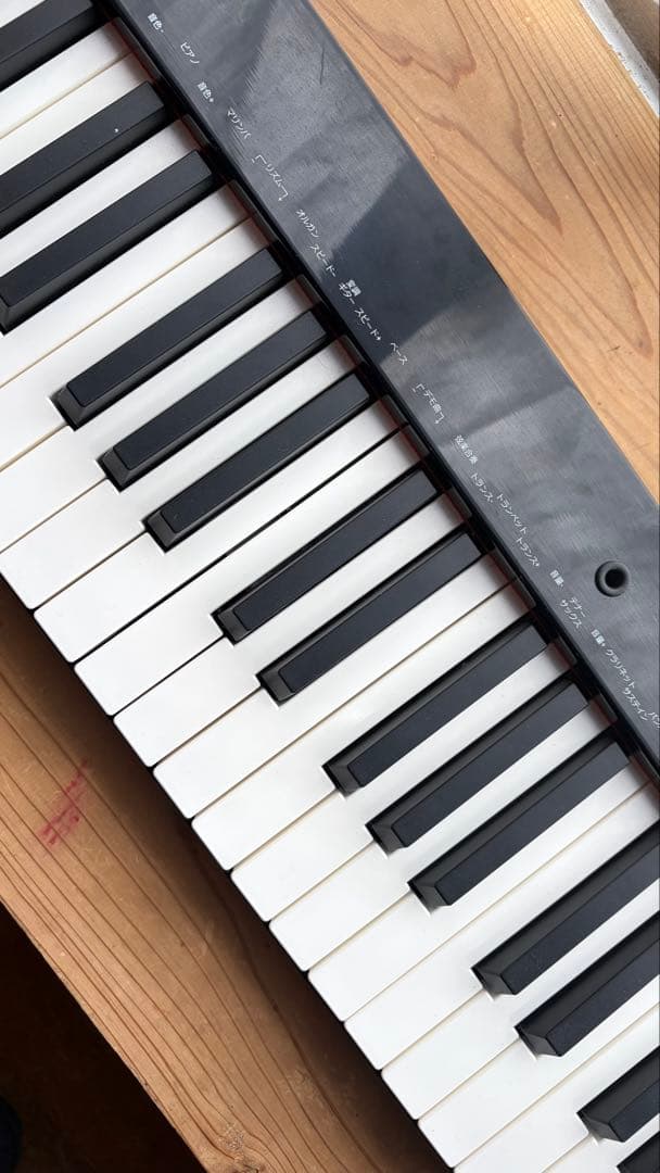 電子ピアノ キーボード 88鍵盤 ニコマク NikoMaku ペダル　イヤホン付