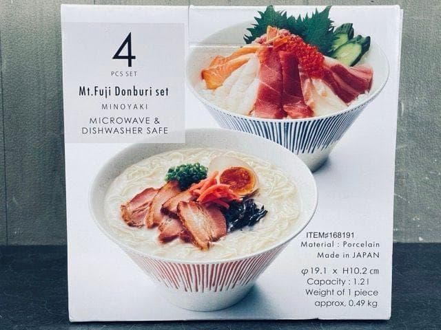 未使用 美濃焼 富士山 丼 4個セット 4色 食器 容量約1.2Ｌ　送料無料