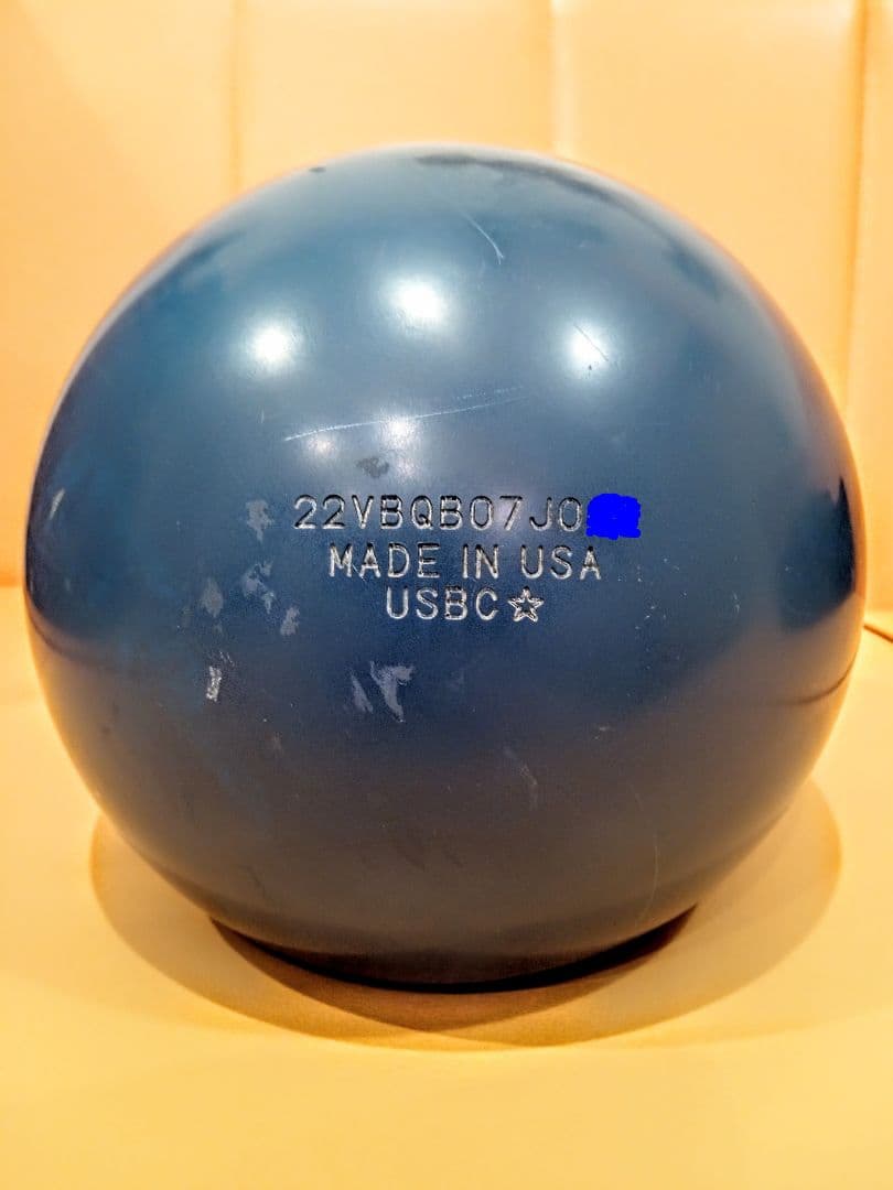 ストーム iQ ツアーブルー 15ポンド ツアーエディション